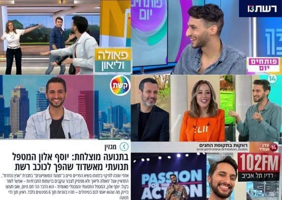 יוסף אלון בתקשורת — ריאיונות בערוץ 13, 14 ורדיו
